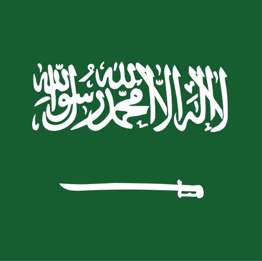 Bandera de Arabia Saudita